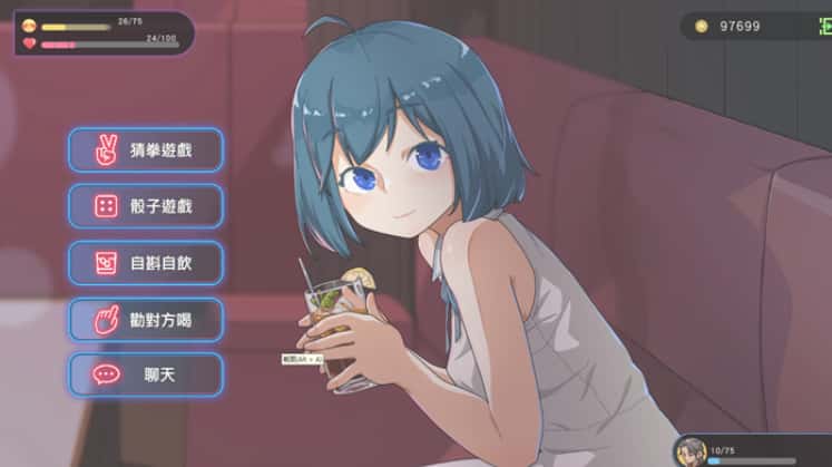 视觉数据3